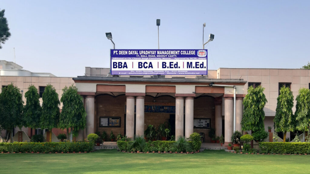 Most Chosen Courses at DDUMC Meerut